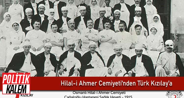 hilali ahmer